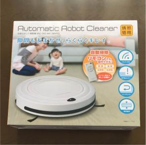 robot-hut-bui-cleaner-erc-282.jpg